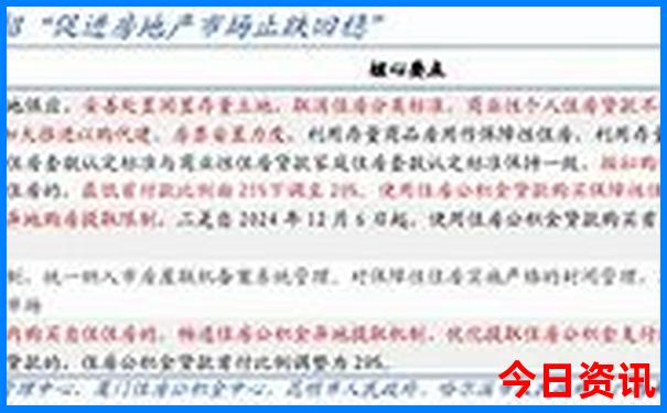 桂林旅游攻略必去景点自由行